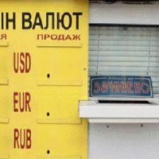 � ������� �������� ��������� �����