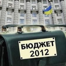 ������ ������� 2012.