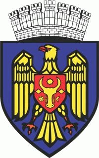 герб Кишинева, безработица Кишинев