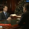 Встреча Д. А. Медведева с Миллером Б. А. на предмет газовых соглашений с Украиной.