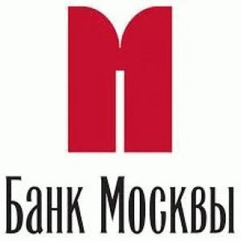 Рефинансирование ипотечных кредитов Банка Москвы