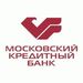 Вклады в Московском Кредитном Банке