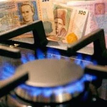 Украина с МВФ договаривается по цене на газ для населения