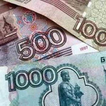 Средняя зарплата в РФ превысит 32 тысячи рублей