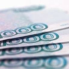 В 2012-м году российский рубль станет резервной валютой в Украине