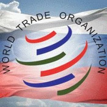 Россия вступила в ВТО