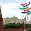 Что значит для России вступление ВТО