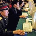 Правительство Китая начало борьбу с хакерами.