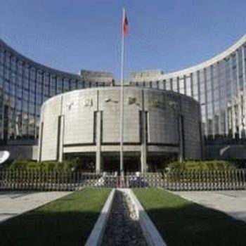 Центробанк Китая намерен инвестировать золотовалютный запас Китая в экономики США и Европы.
