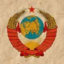 Россия в 2012-м году выплатит по коммерческим долгам СССР полтора миллиона долларов.