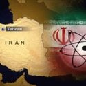 ЕС принял решение ввести эмбарго в отношении нефти, Центробанка и госкорпораций Ирана.