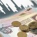 Верховная Рада Украины ввела инвестиционные счета для предприятий ЖКХ.