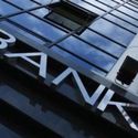 Банки ЕС сообщают об убытках.