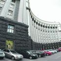 Министерство финансов выплатило по гособлигациям 3,4 миллиарда гривен.
