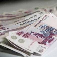 Российский рубль может стать для Украины резервной валютой.