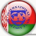 МВФ поддержит программу структурных реформ Беларуси.