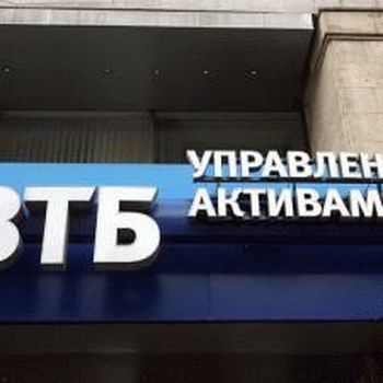 ВТБ начал прием заявок от акционеров на обратный выкуп акций.