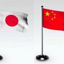 Япония и Китай во взаиморасчётах полностью отказались от доллара.