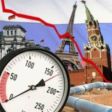 Информационные и демпинговые войны против России за нефтегазовый рынок Европы.