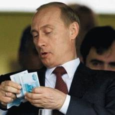 Путин планирует, что Россия перейдет на плавающий курс.