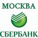 Сбербанк Москвы увеличил ипотечное кредитование на 31 %.