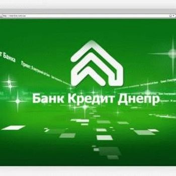 Взять кредит в Банке Кредит Днипро