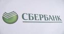 Обзор дебетовых платёжных карт от Сбербанка России [Украина].