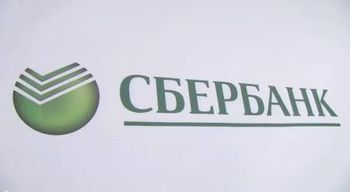 Обзор дебетовых платёжных карт от Сбербанка России [Украина].