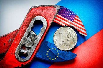 Влияние санкций на экономику России. Есть ли эффект?