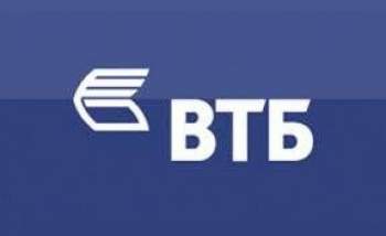 Вклад «ВТБ24 — Комфортный — Телебанк»